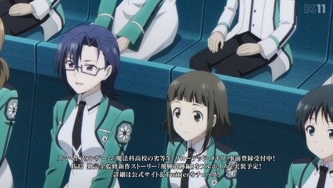 ANCB001812