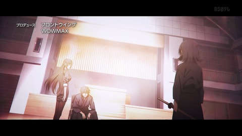 グリザイア：ファントムトリガー 6話 感想 ブルーエストブルー#1 77