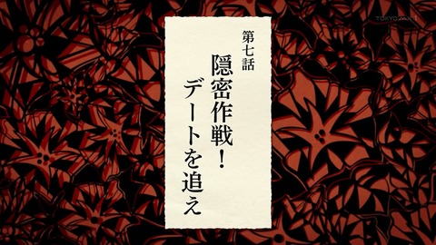 ancb00018