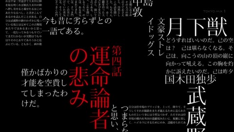 ancb01414