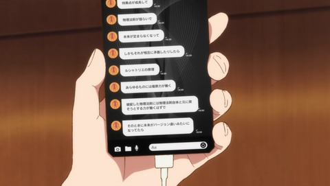 ancb04178