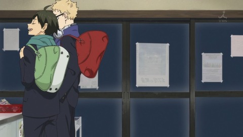 ハイキュー!! 4期 1話 感想 0143