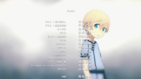 ANCB005689