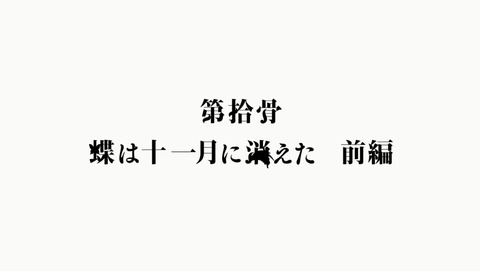 ANCB000197