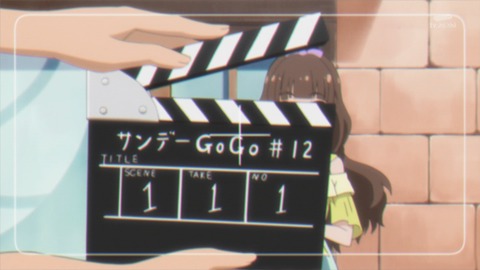 GOプリンセスプリキュア 1003