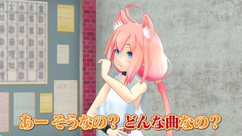 バーチャルさんはみている 7話 感想 001