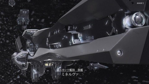 ANCB002134