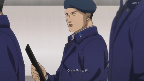 銀河英雄伝説 DieNeueThese 2期 17話 感想 60