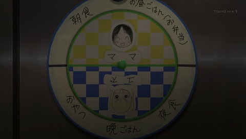 ANCB001234