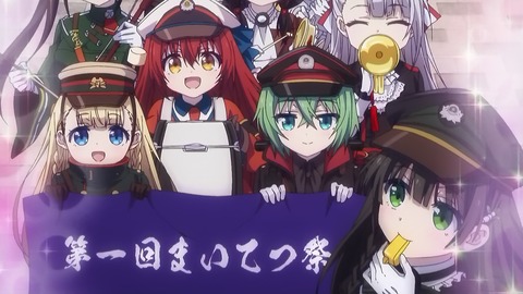 ancb00021