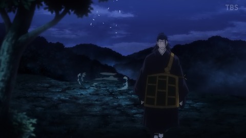 呪術廻戦 7話 感想 044