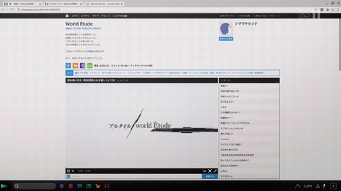 ssd149408257616075