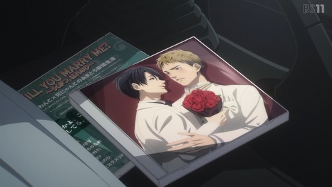 負けヒロインが多すぎる！ 10話 感想 さようならには早すぎる 76