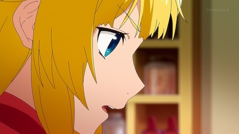 真の仲間 7話 感想 048