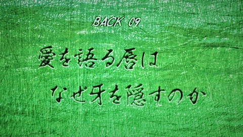 ancb000432