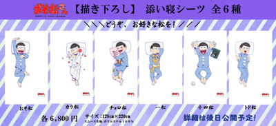 oso (2)