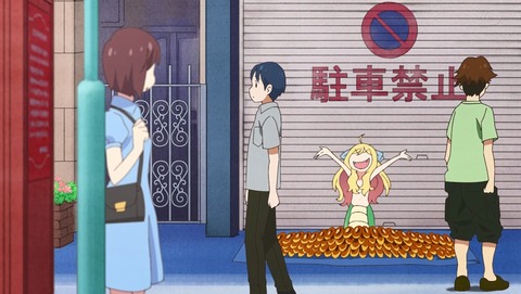 ANCB001146