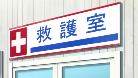 ancb017724