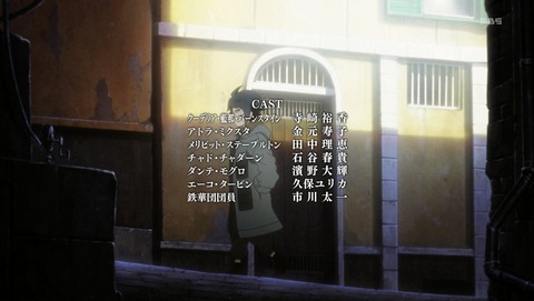 ANCB005554