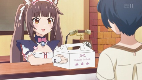 ネコぱら 6話 感想 76