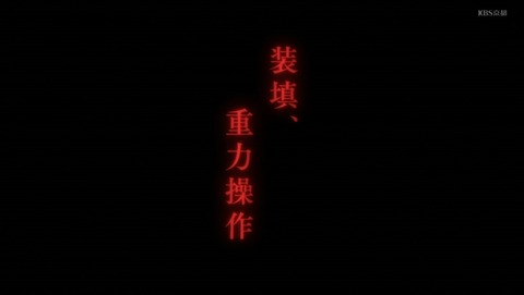 ANCB003058