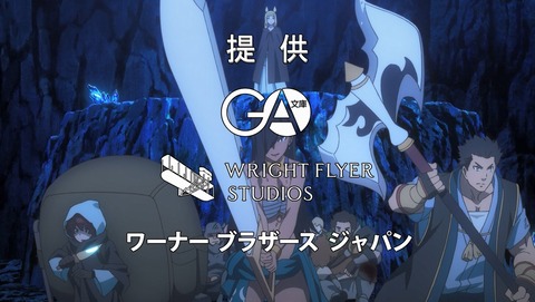 ANCB003554