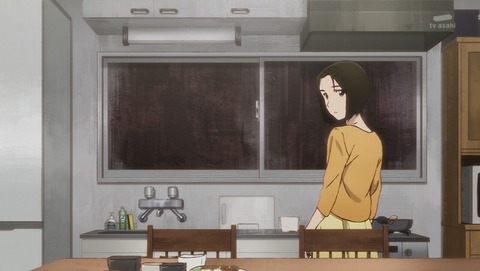 イエスタデイをうたって 8話 感想 0272