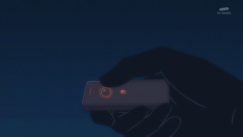 ancb001004