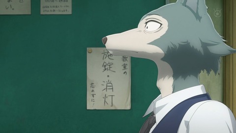 ancb001318