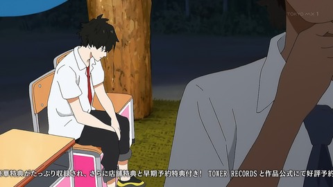 ancb00246