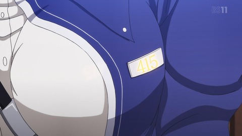 ANCB001828