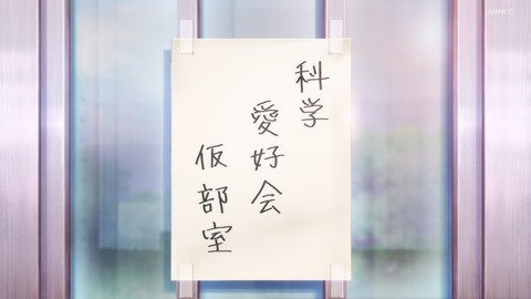 ancb00162