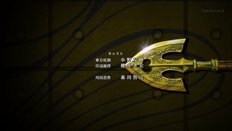 ANCB002595