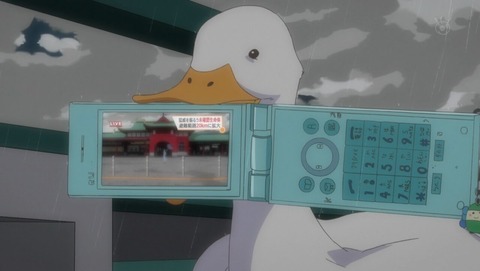 ancb002312