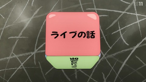 ANCB001026