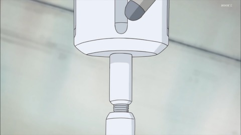 ancb02243