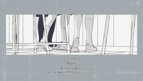 ANCB003335