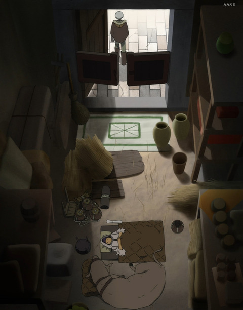 ancb01881_stitch