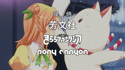 ANCB000424