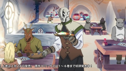 ANCB001792