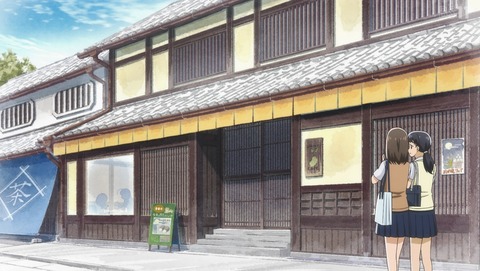 ANCB005208