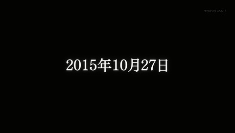 ANCB000561
