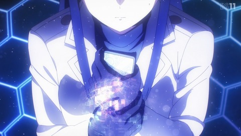 ANCB001557