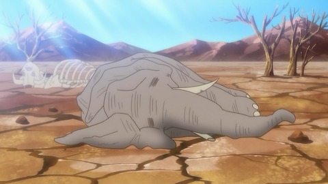 ピーター・グリルと賢者の時間 4話 感想 011