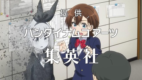ancb00552