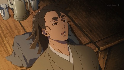 天晴爛漫! 3話 感想 012