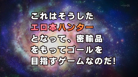ディーフラグ 感想 71722