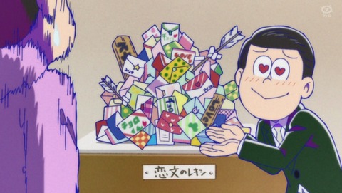 ANCB004757
