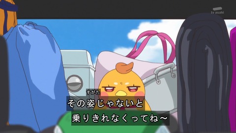 ひろプリ 12話 感想 1172