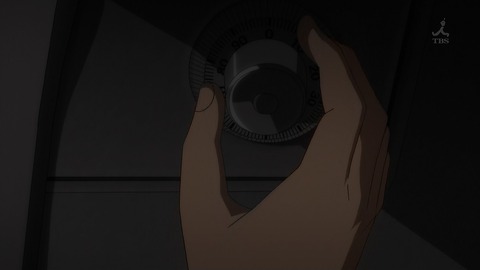 ancb00378